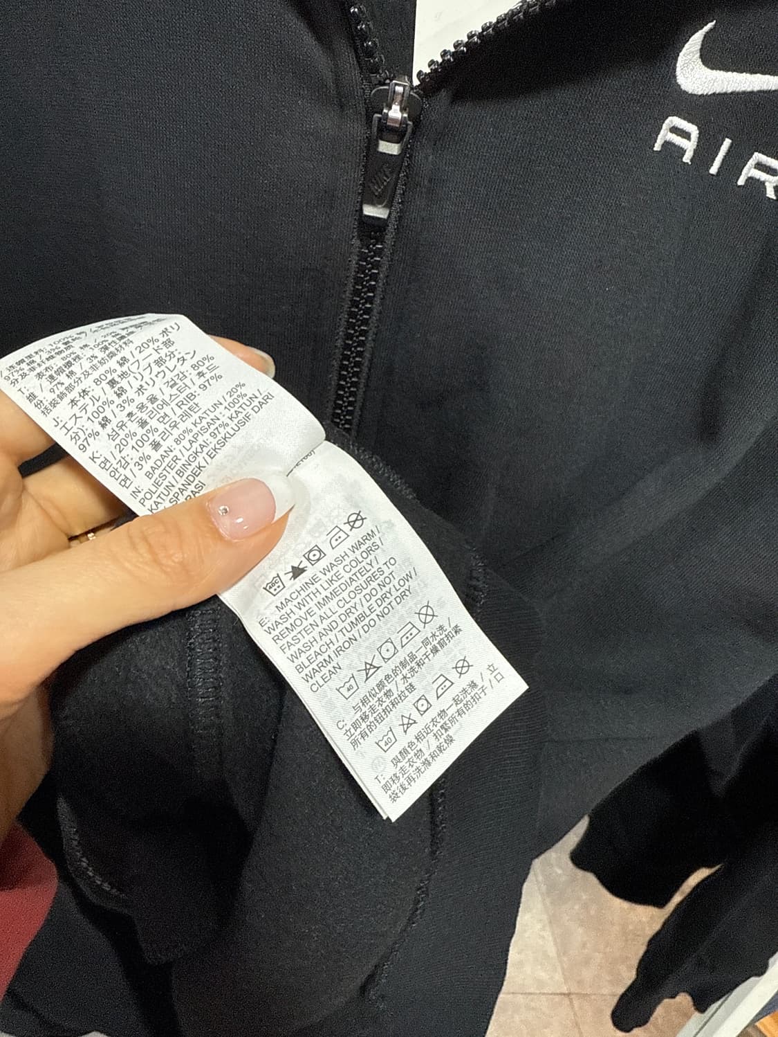 나이키 투웨이 후드집업 상품이미지3