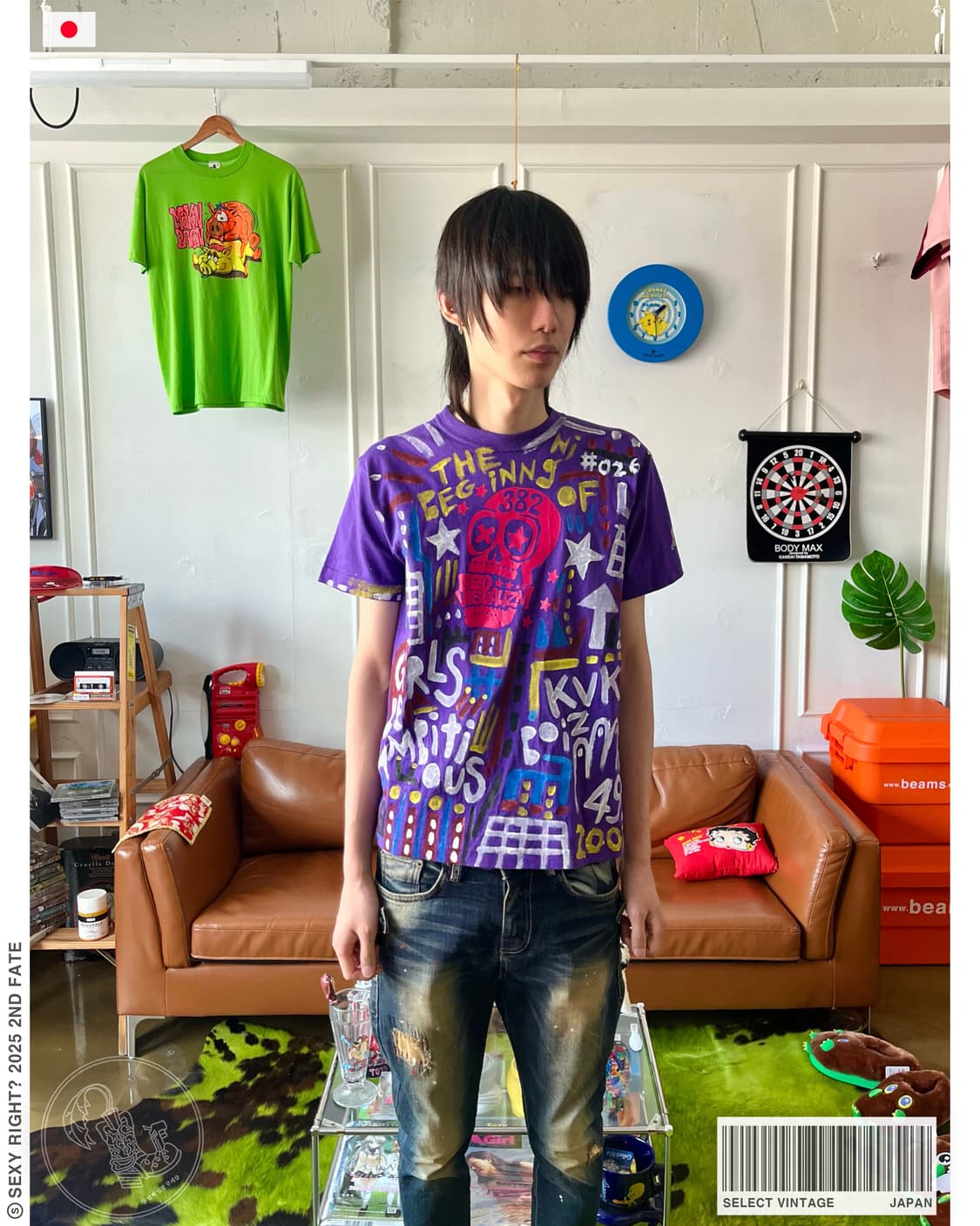Jpn Vintage Hand Graffiti Paint T-Shirt 상품이미지1