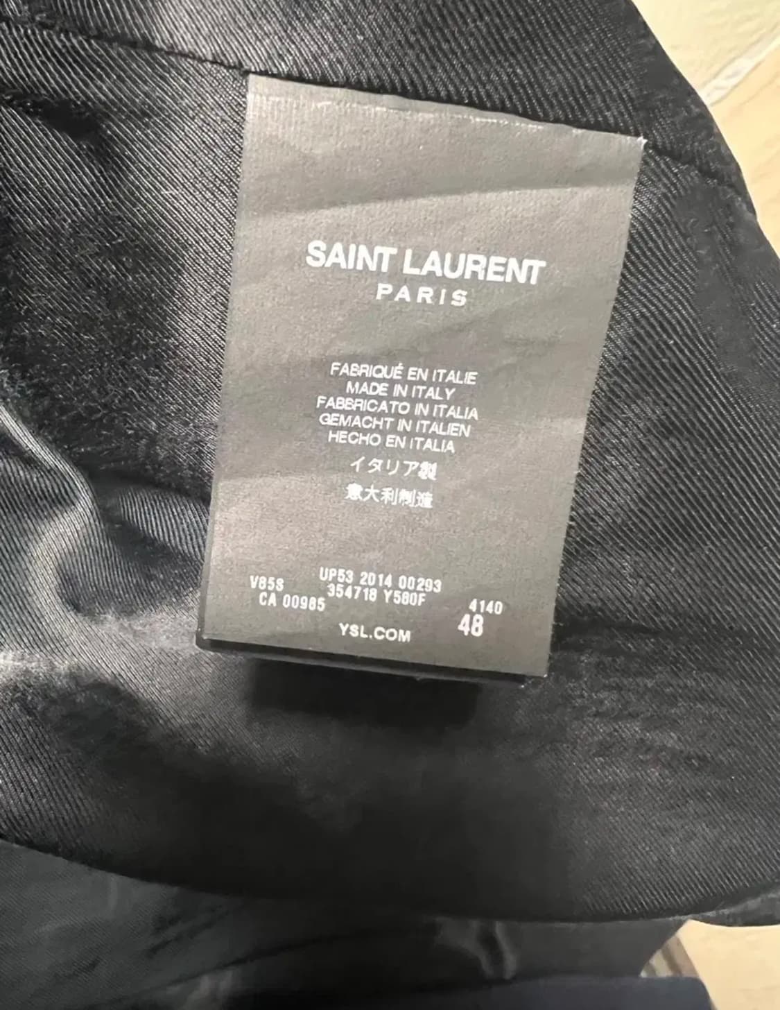 생로랑 바시티 자켓 48 상품이미지3