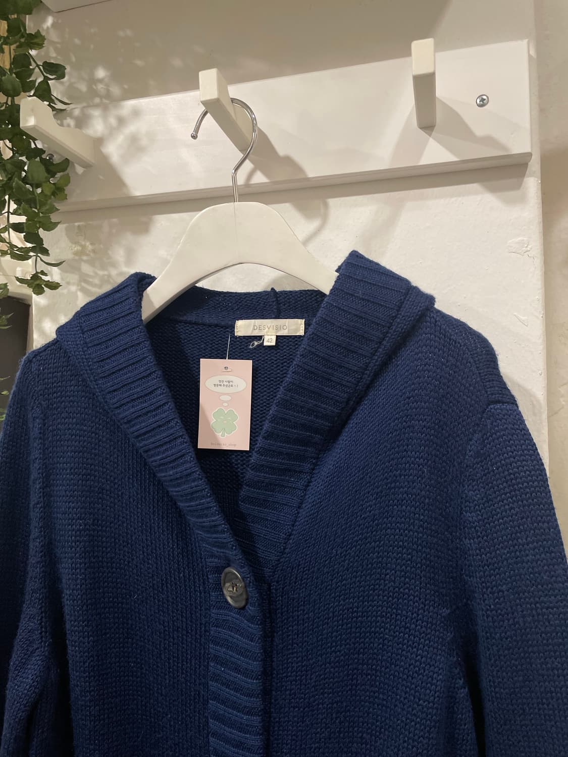 sawako hoodie cardigan 상품이미지8