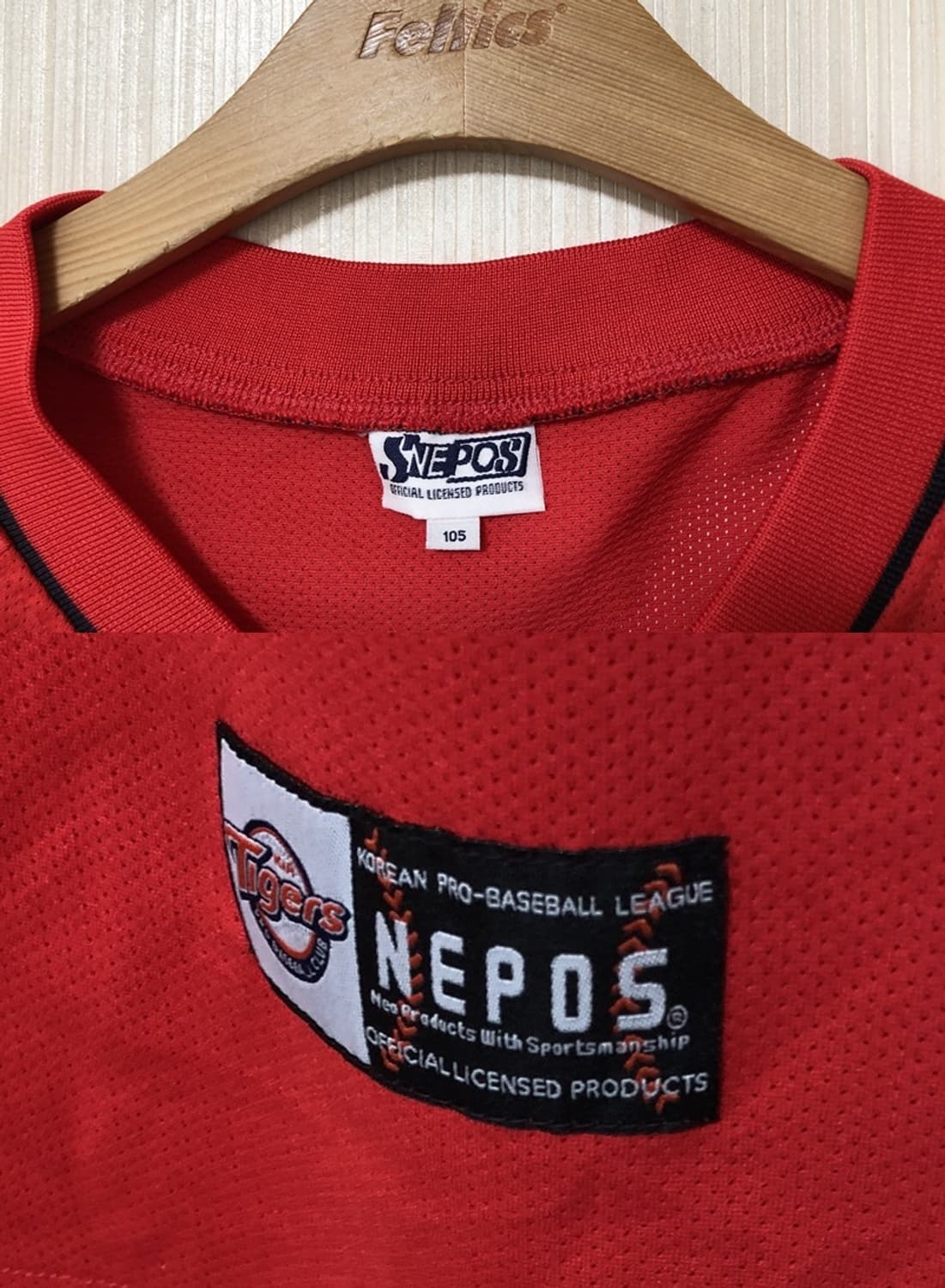 KBO 기아타이거즈 올드 원정유니폼/져지 105 상품이미지4