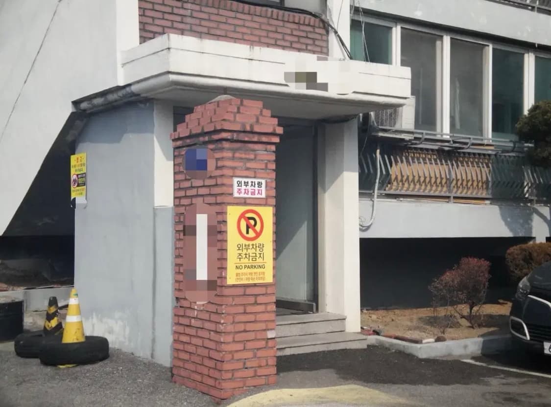 소니 사이버샷 sony cyber shot dsc-w290 작례(0) 상품이미지7