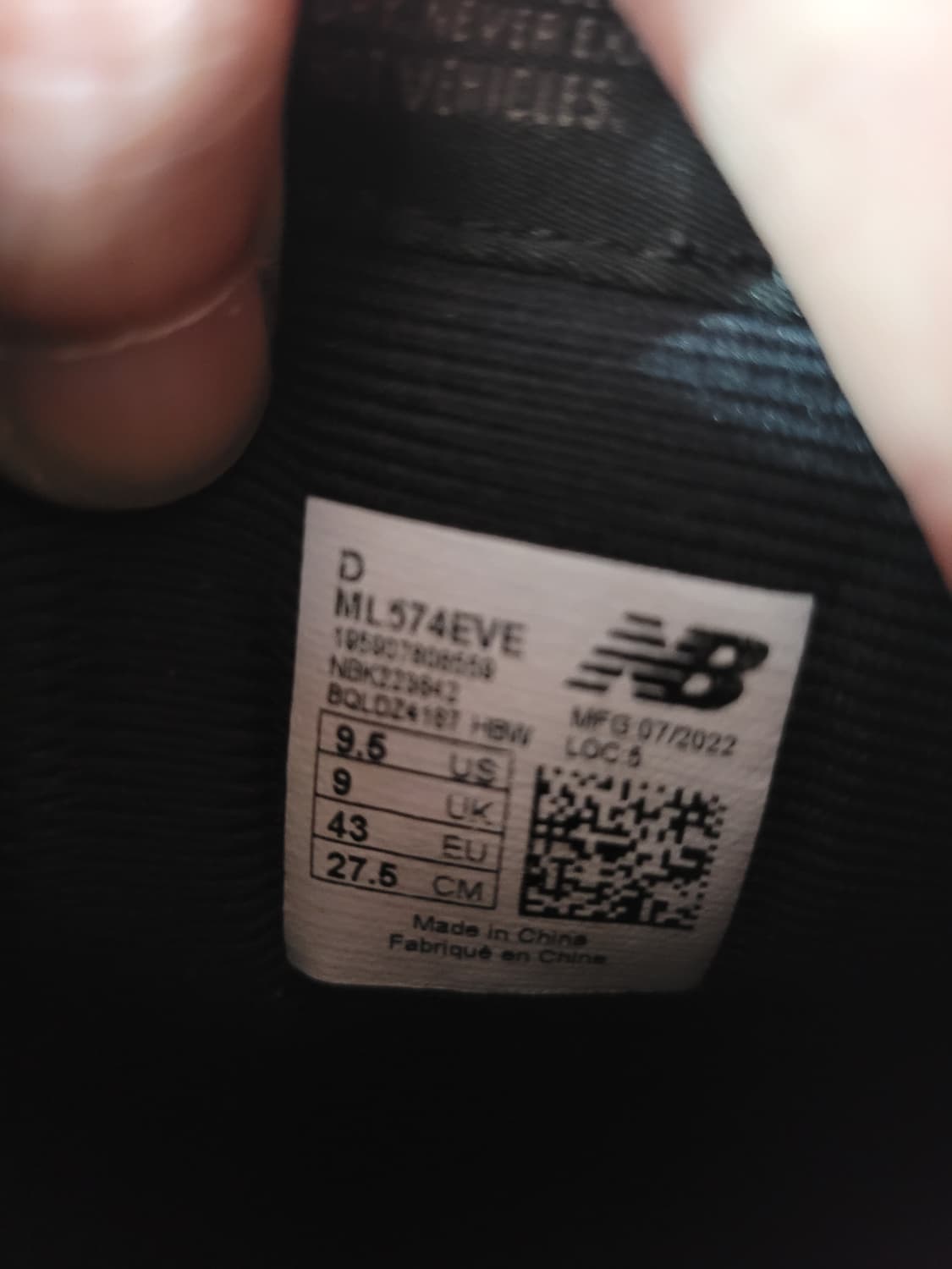 뉴발란스 574 블랙 운동화 상품이미지7