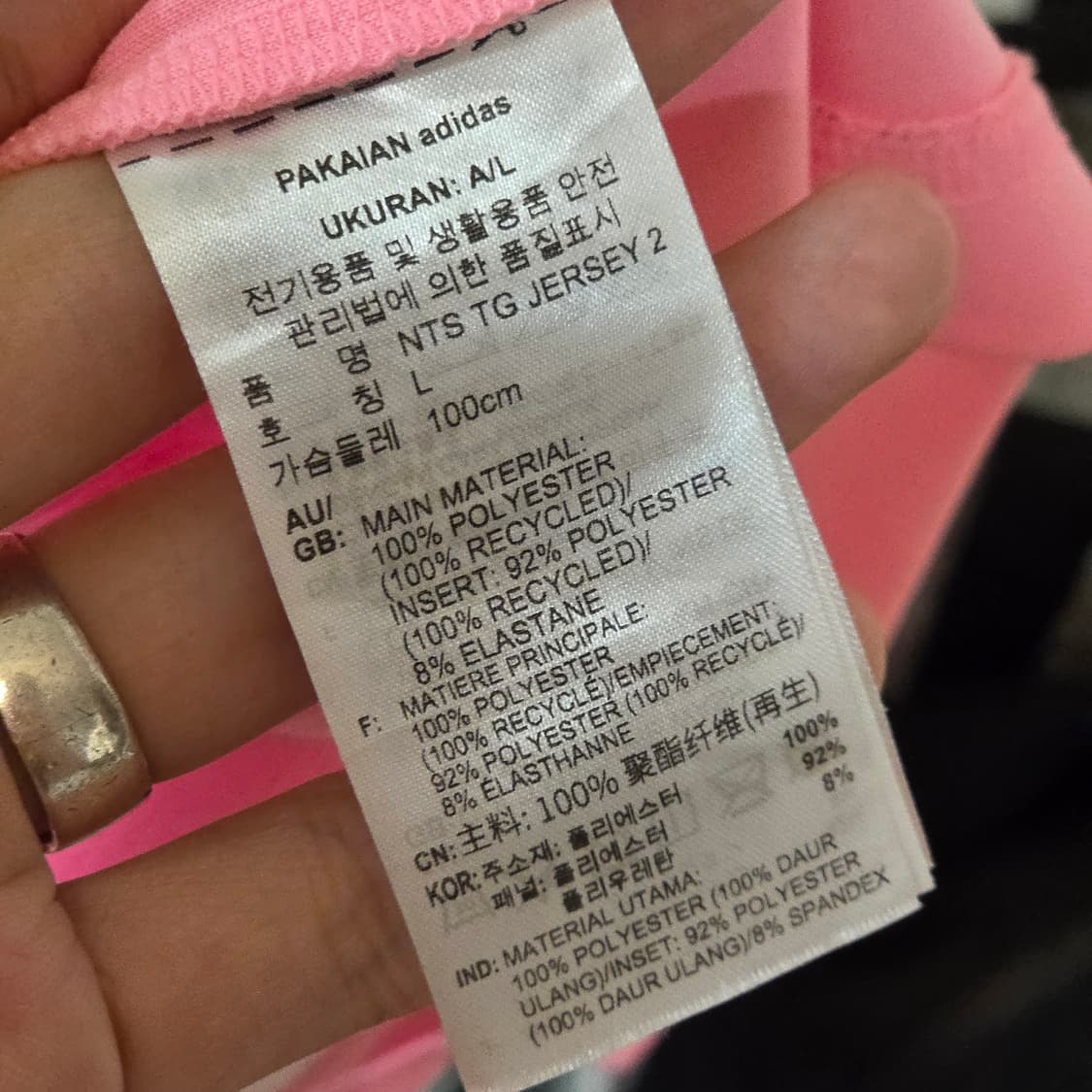 아디다스 핑크 져지 오버핏 반팔 상품이미지9