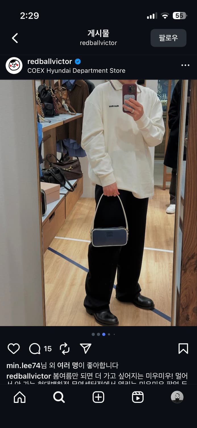 [새상품] The Row 노빌리스 부츠 상품이미지3