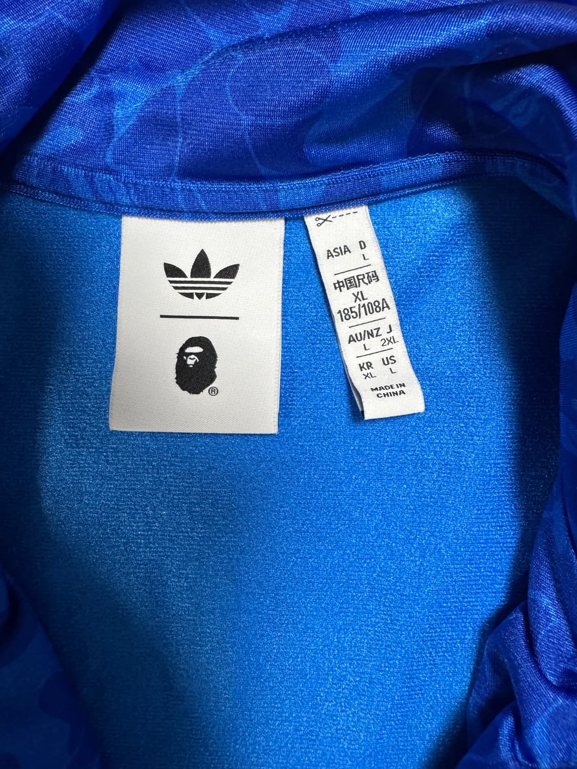 아디다스x베이프 트랙탑 XL 상품이미지3