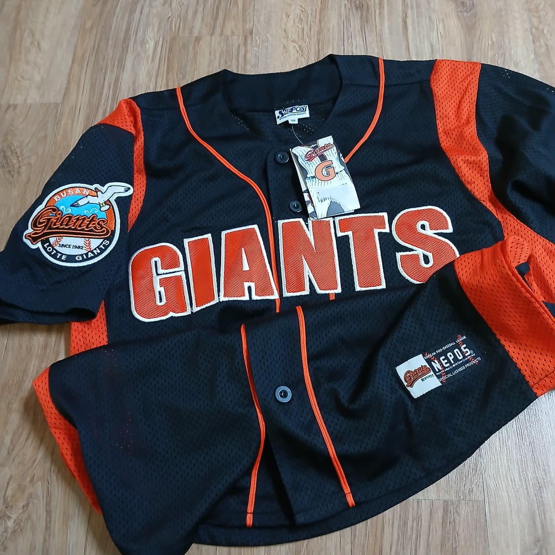 택붙은 미사용 100 롯데자이언츠 원정 유니폼 야구 굿즈 노마킹 상품이미지1