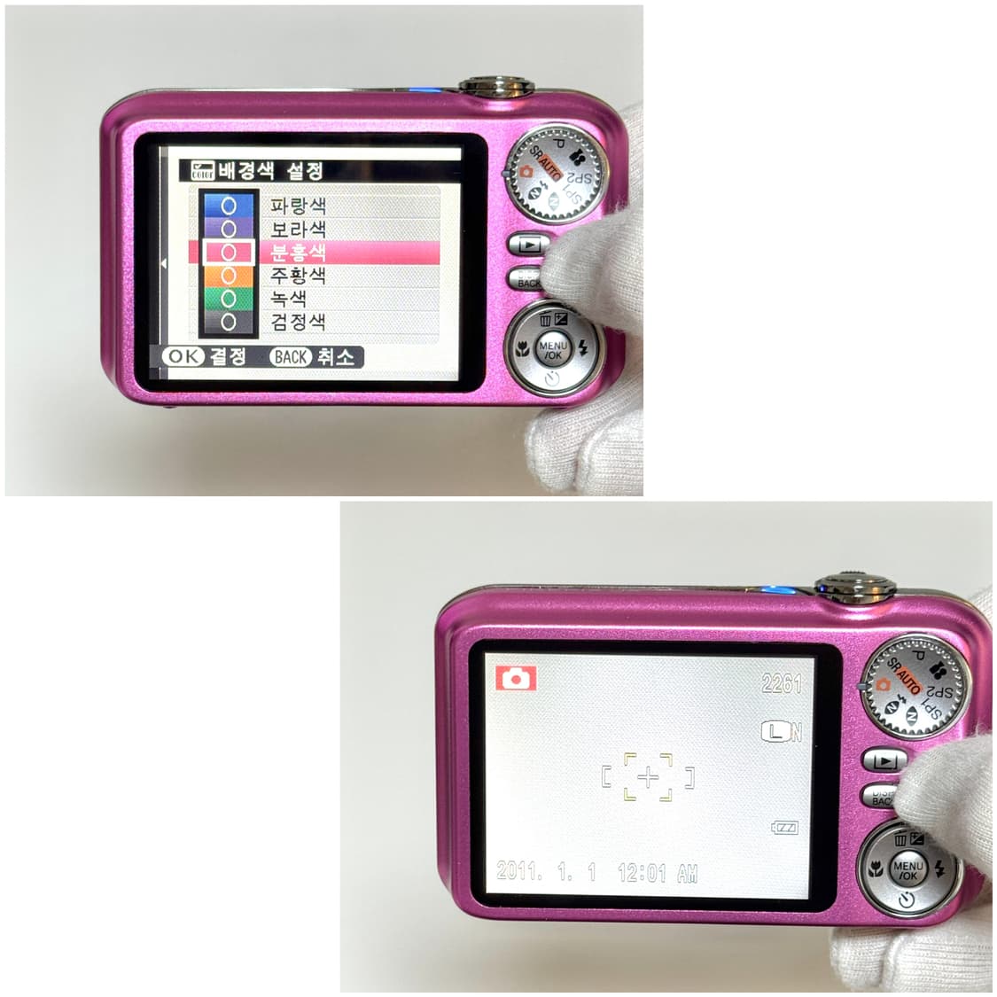 후지필름 파인픽스 JX300 핑크 빈티지디카 상품이미지5