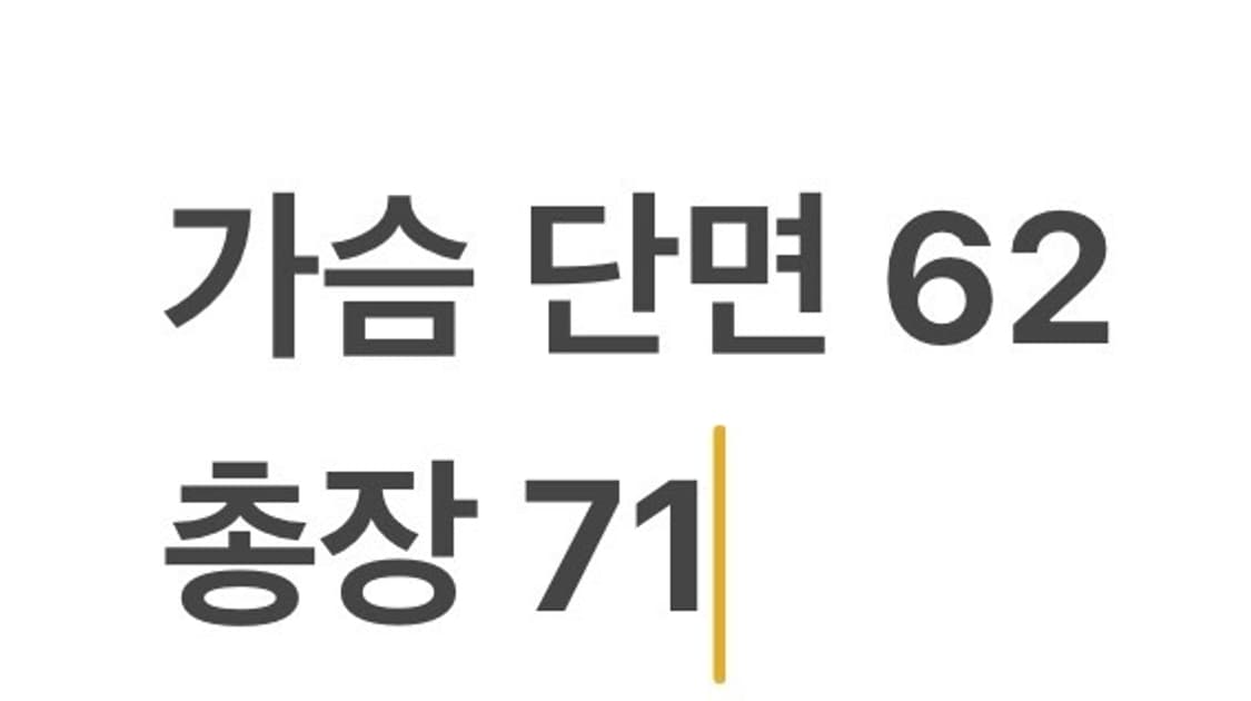 [정품/L] 노스페이스 블랙 바람막이 자켓 b13 상품이미지9