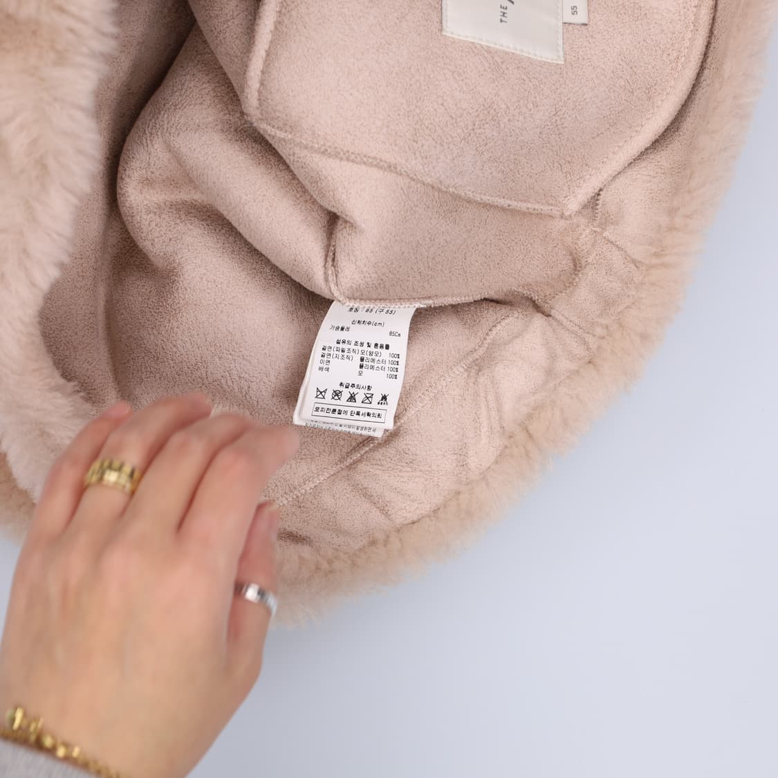 85 더엣지 여성 양모울 퍼조끼 0219H1 상품이미지6