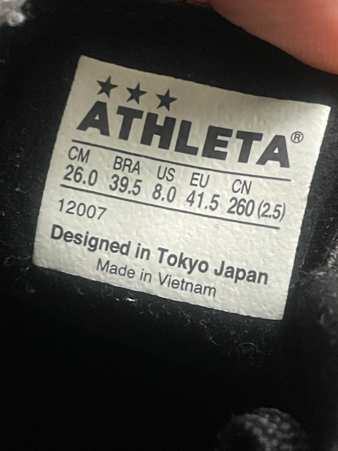 아슬레타 풋살화 260 상품이미지4