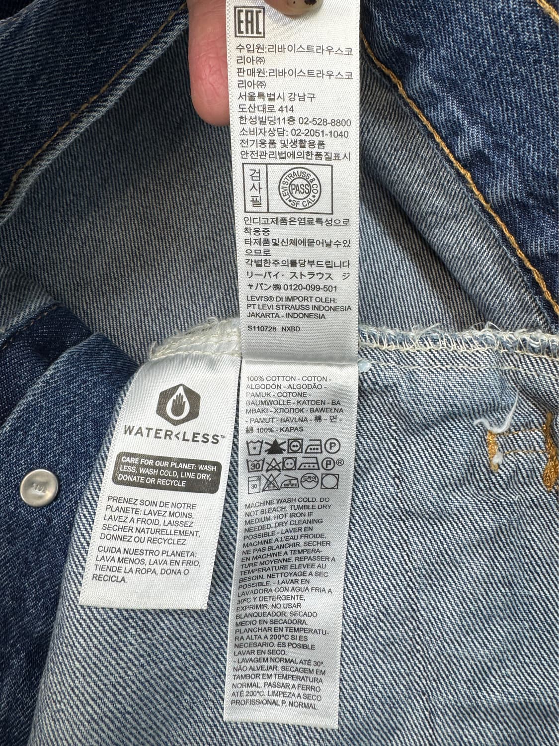 리바이스 선라이즈 트러커 자켓 상품이미지7