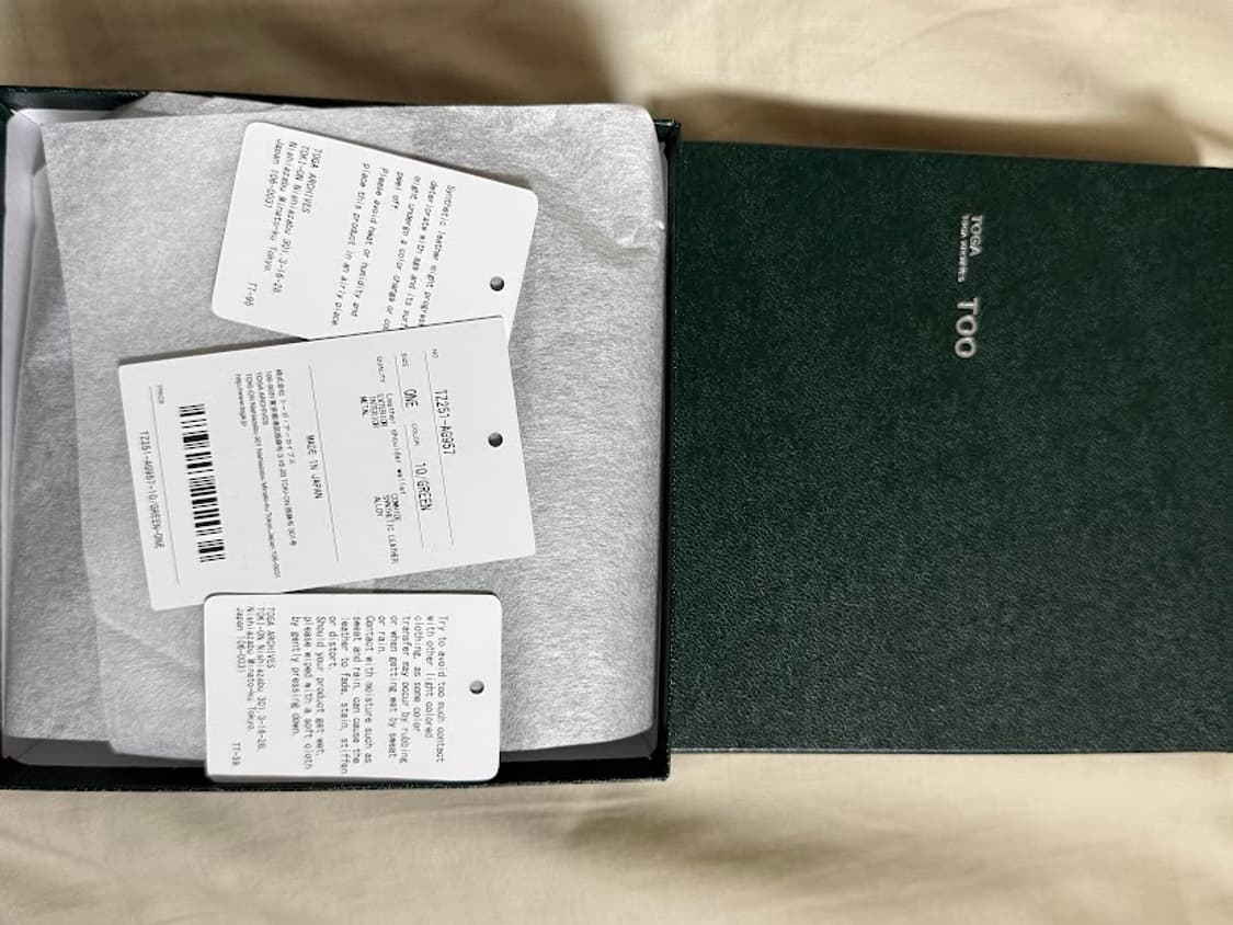 토가 레더 숄더 월렛 그린 상품이미지2