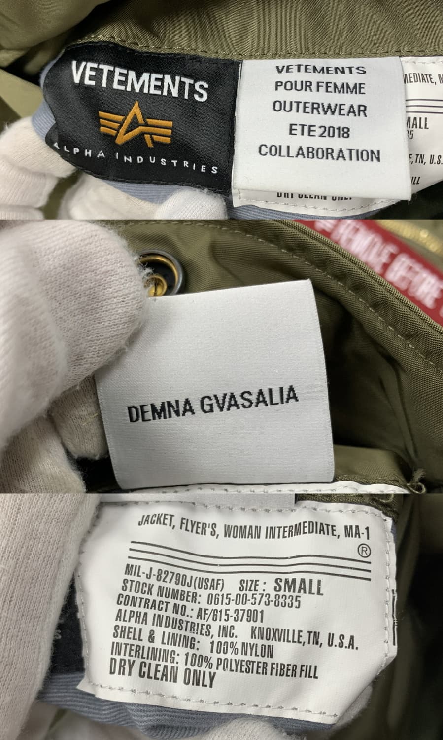 베트멍 리버시블 봄버 카키 올리브 S 상품이미지9