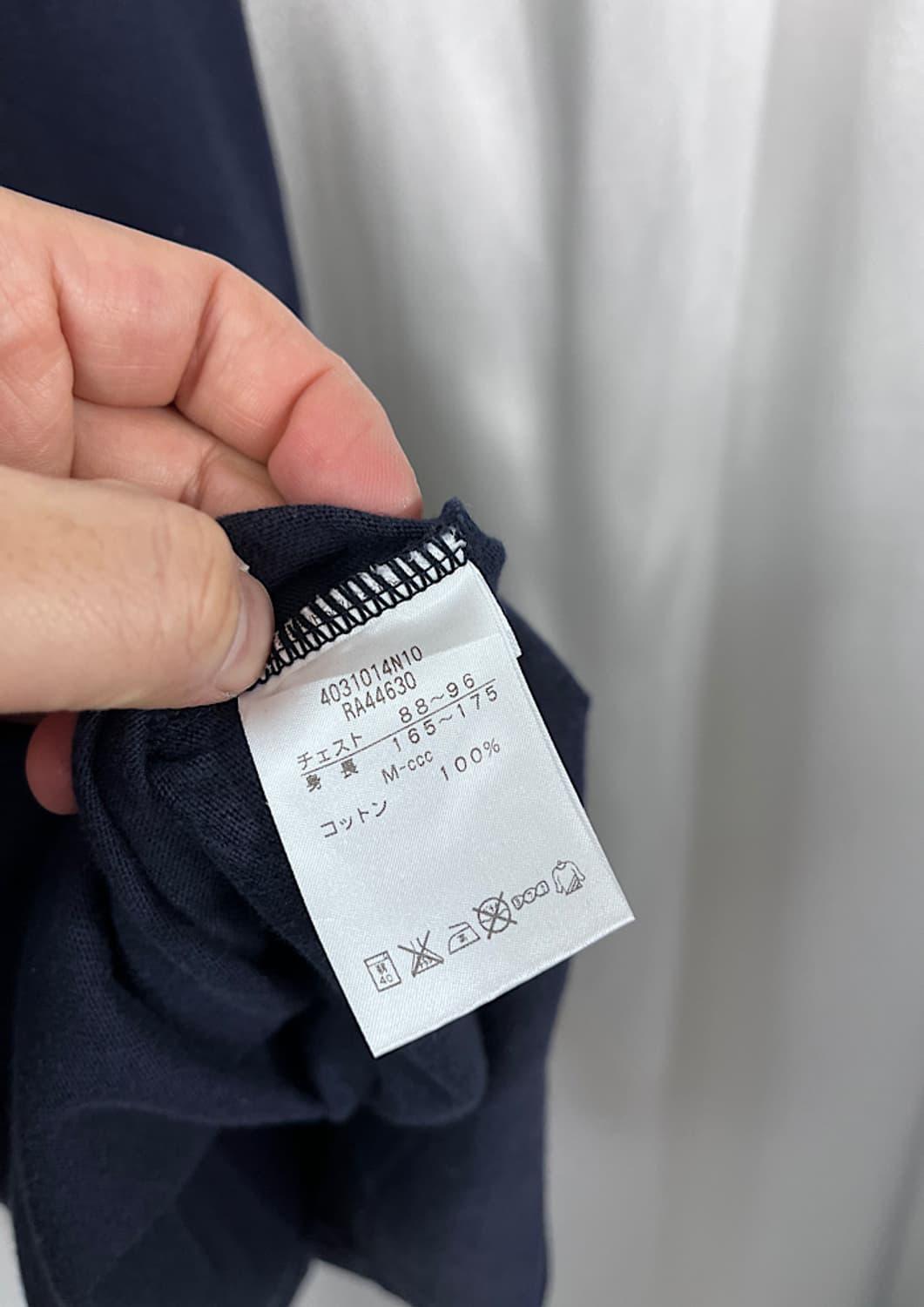 CANTERBURY OF NEW ZEALAND 상품이미지7