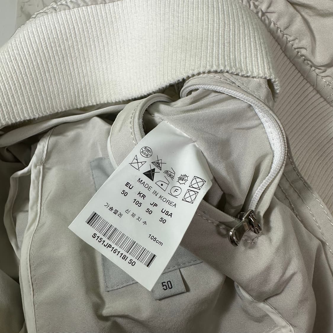 50 M 솔리드옴므 라이트베이지 MA1 항공자켓 상품이미지8