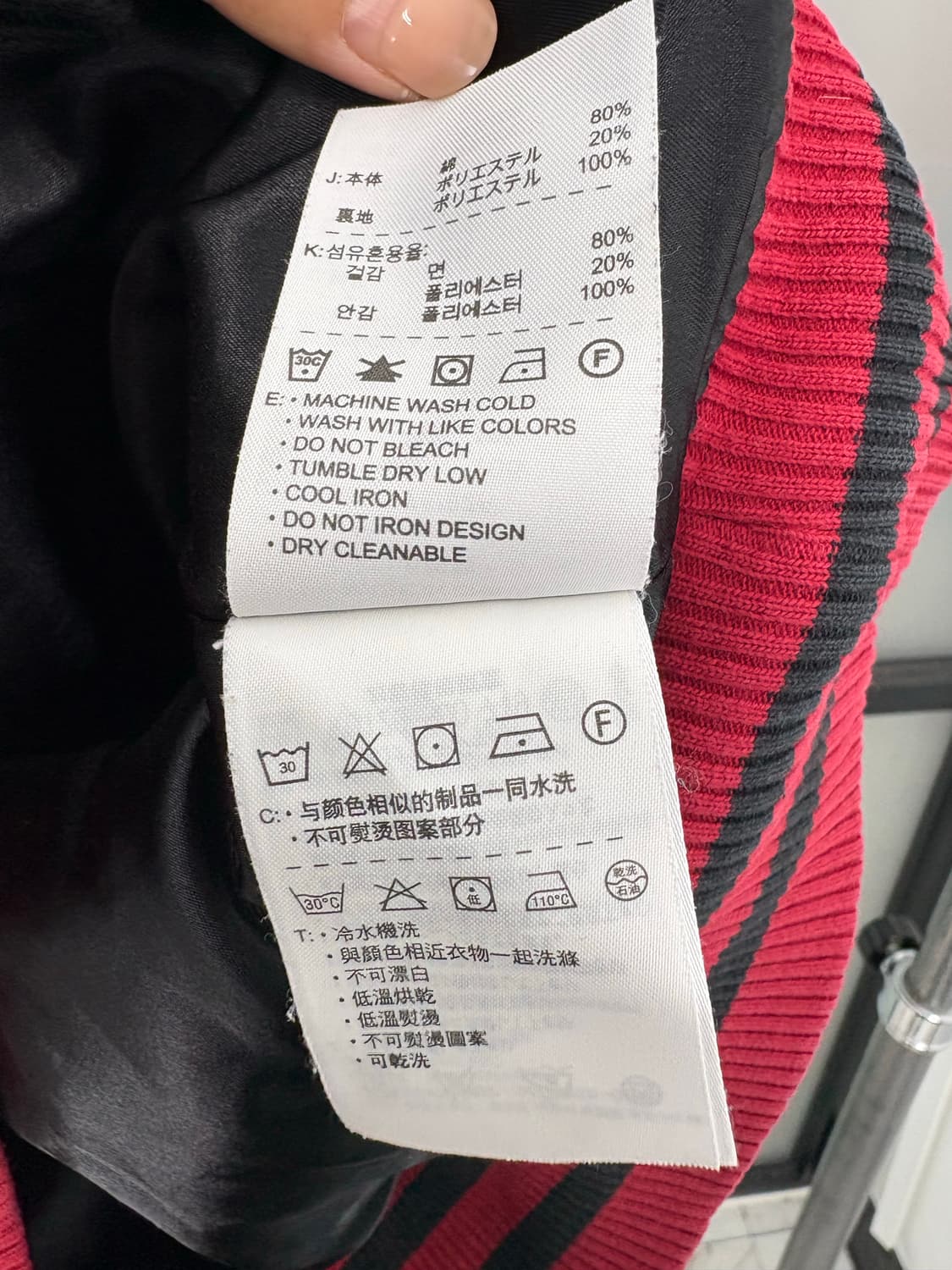 루키CK9747: 나이키 에어 조던 풀 집업 후드티  상품이미지8