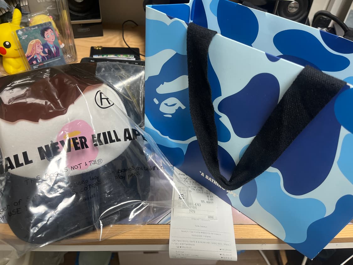 (새상품)베이프 쿠로미 모자 프리사이즈 홍대주변직거래 가능 상품이미지1