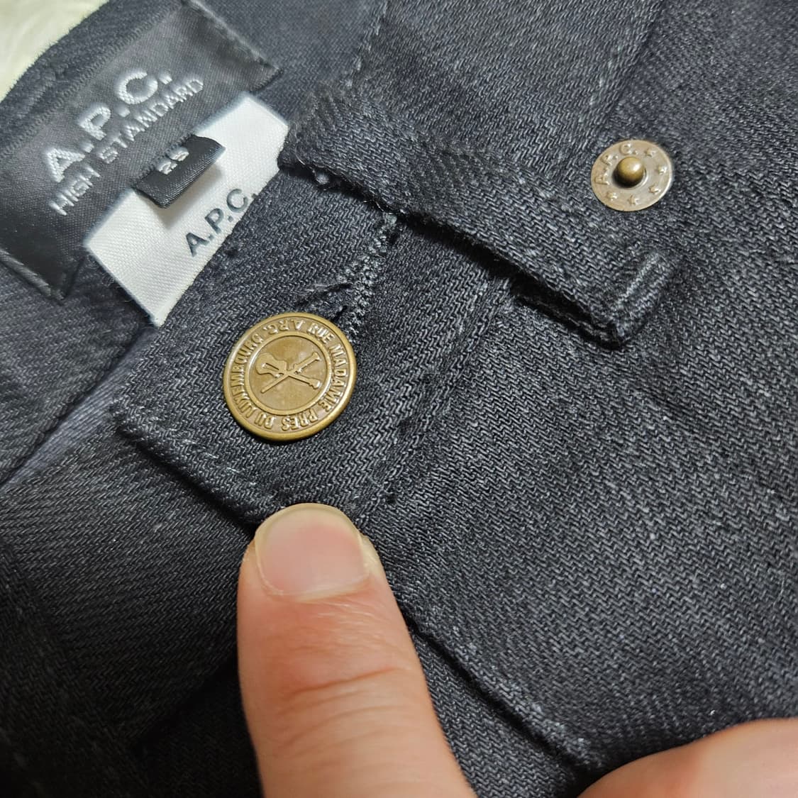 아페쎄(APC) 블랙 스키니진 25size 상품이미지4