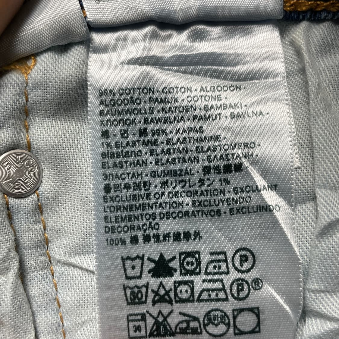 LEVI'S 리바이스512 슬림 테이퍼드핏 데님팬츠 A00676 상품이미지8