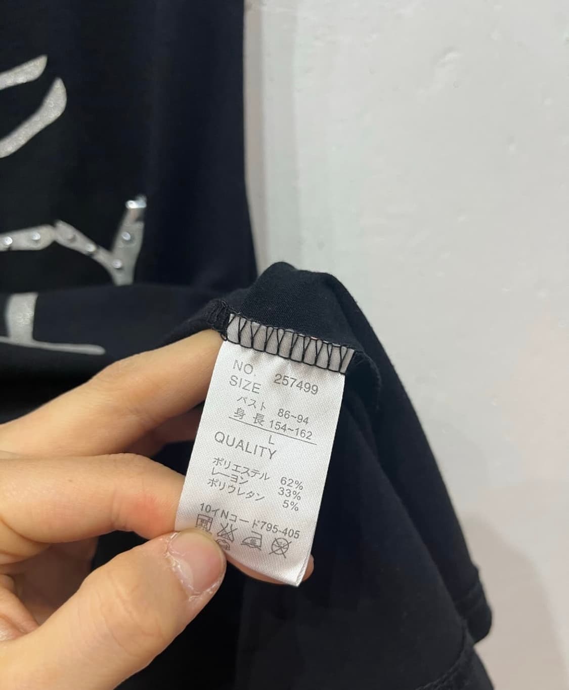 언발 스터드 반팔 티셔츠 상품이미지5