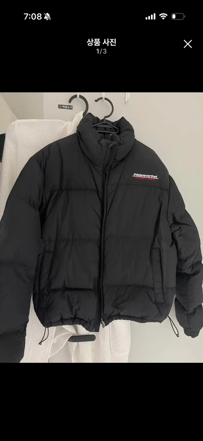 디네댓 패딩 상품이미지1