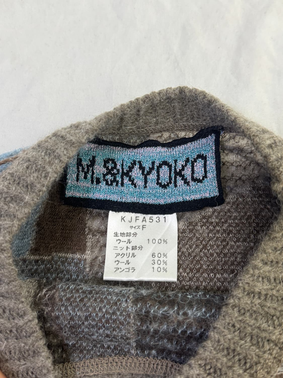 M.&Kyoko 텍스처드 울 니트 아방가르드 그런지 상품이미지6