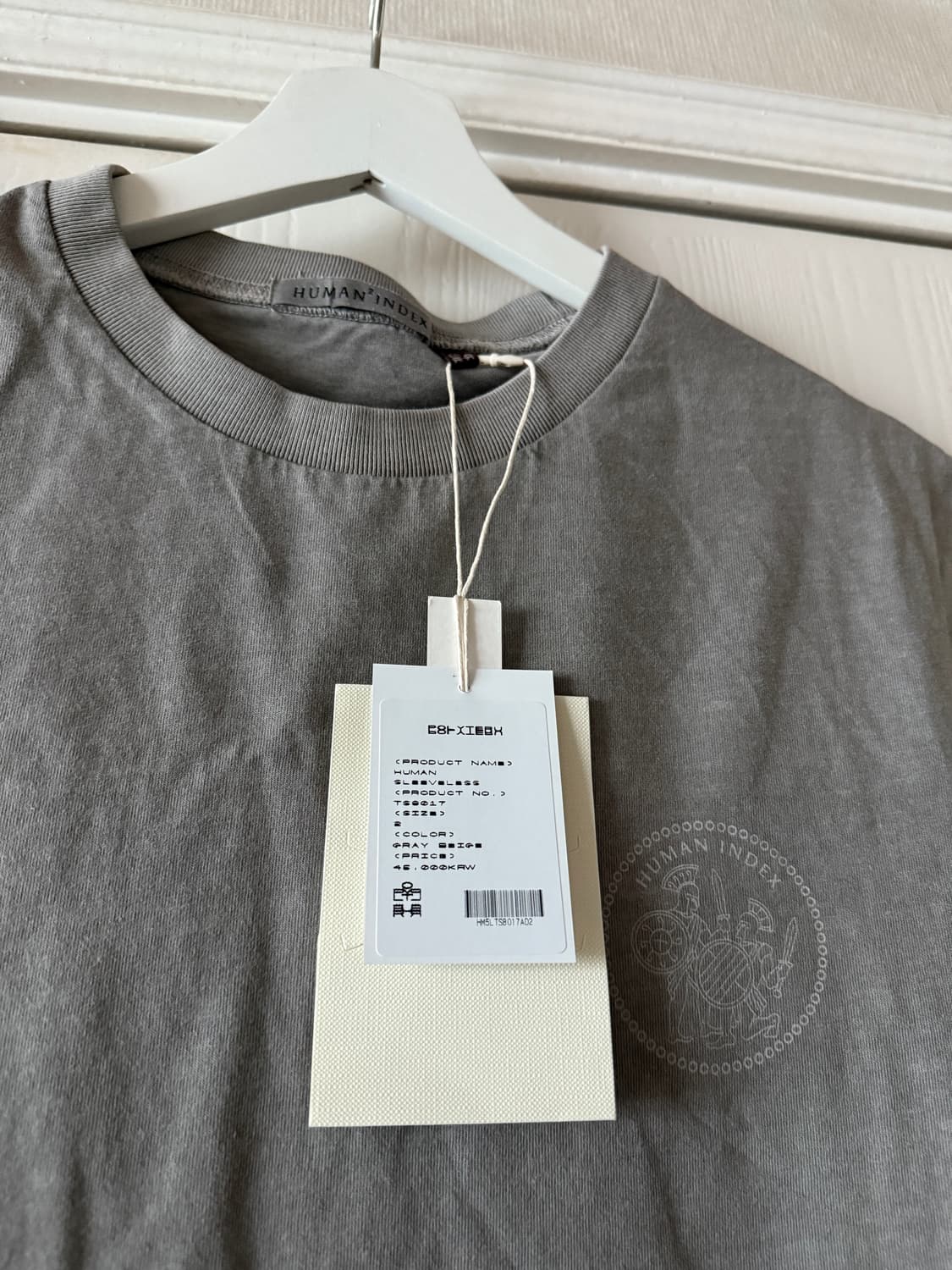 폴리테루 휴먼인덱스 슬리브리스 그레이베이지 2 상품이미지1