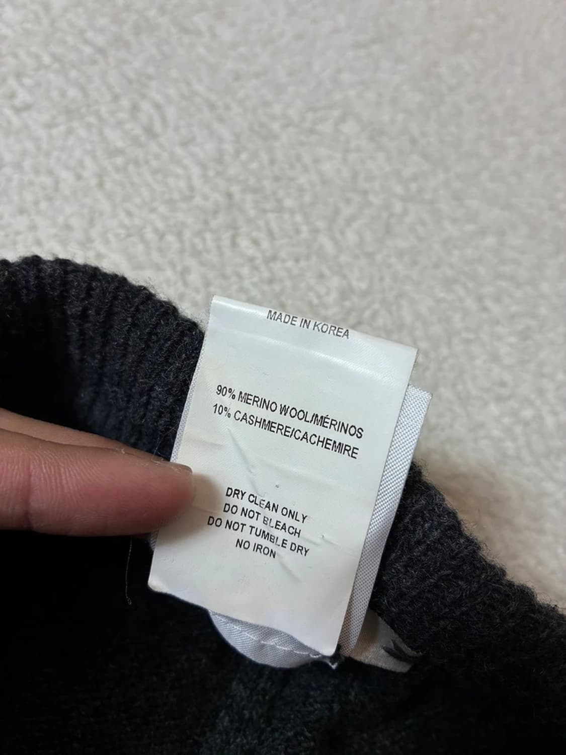 노앙 NOHANT 메리 울 팬츠 PN7940 상품이미지6