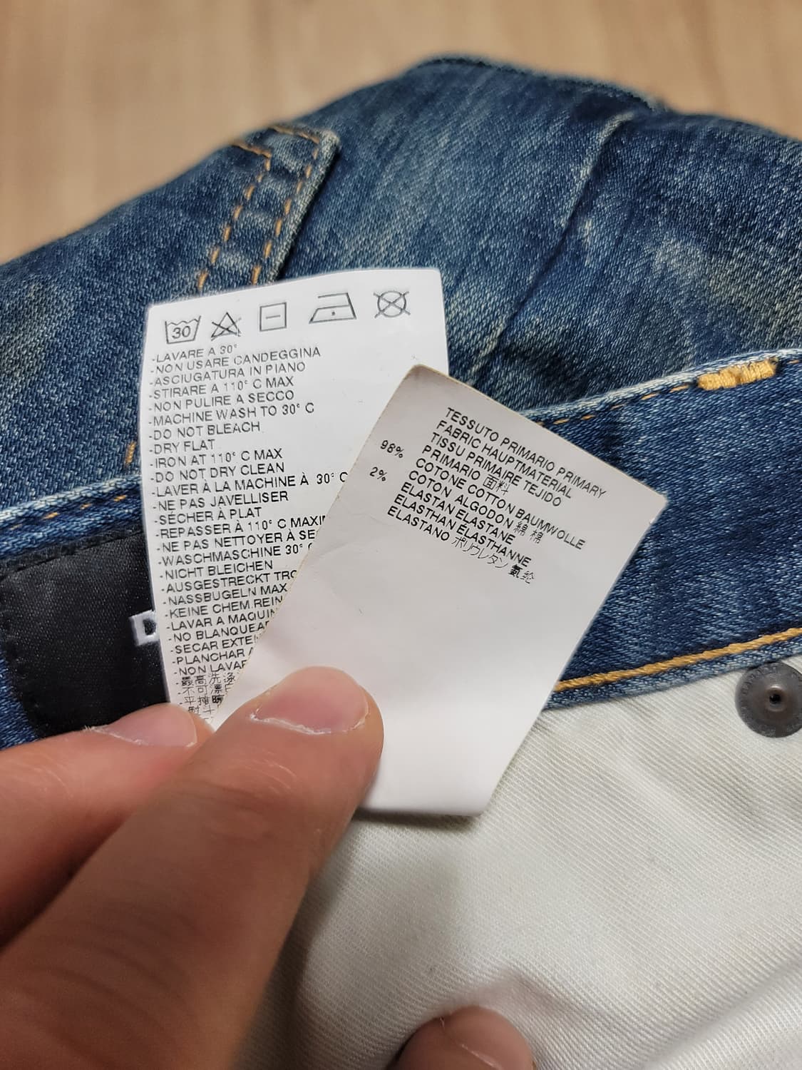 디스퀘어드2 데님 S71LA0869 타이디바이커 EU46 상품이미지9