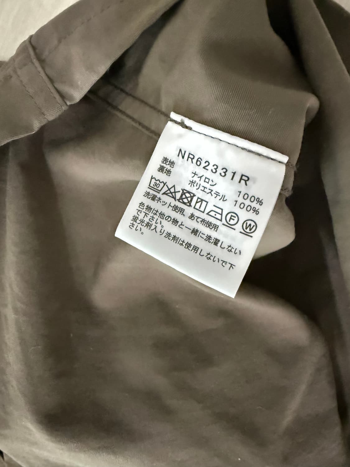 노스페이스 퍼플라벨 마운틴셔츠 브라운 상품이미지3