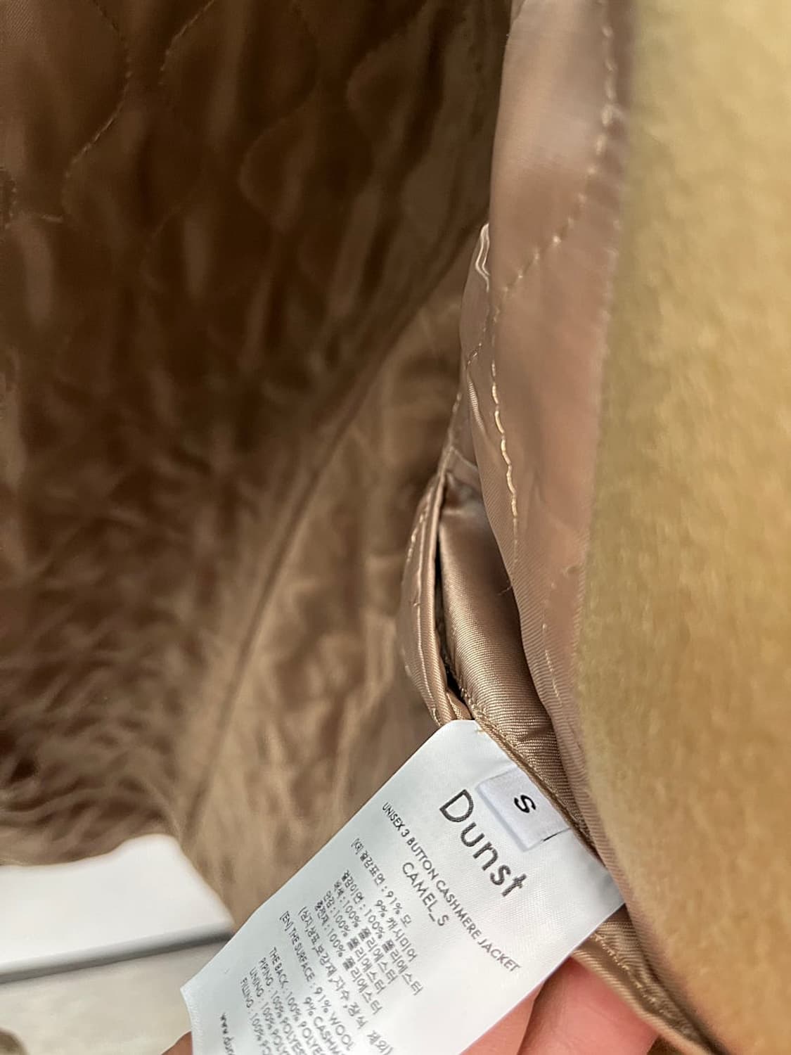 95) 던스트 2024 캐시미어 오버자켓  상품이미지7