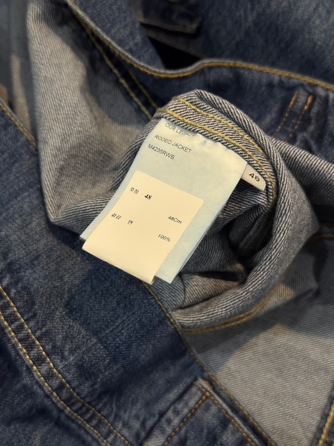 아워레가시 데님 셋업 재킷 48 팬츠 46 상품이미지5