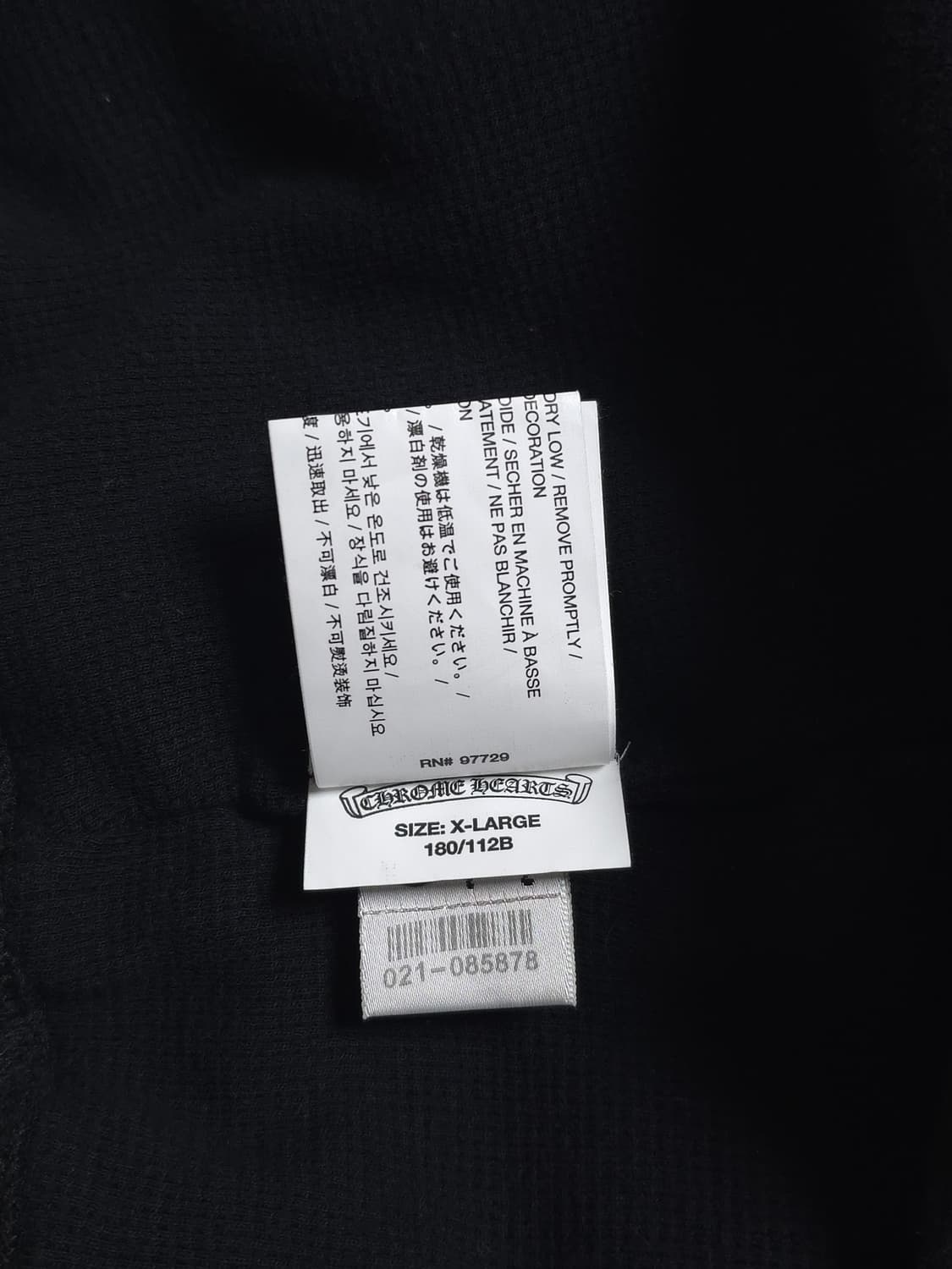 [XL] 크롬하츠 스크롤 로고 헤비웨이트 후드집업 블랙 상품이미지8