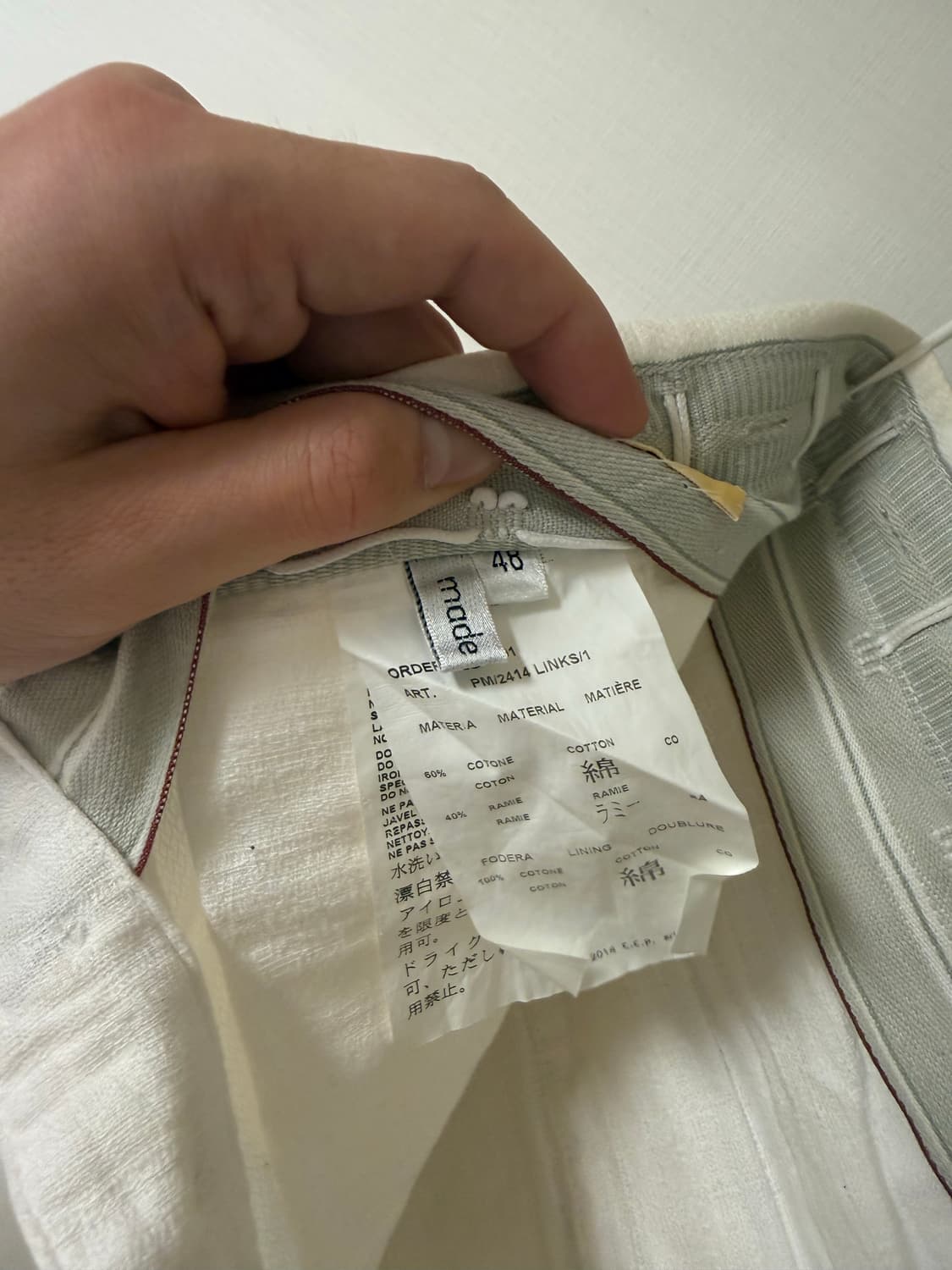 Ccp white pants 상품이미지8