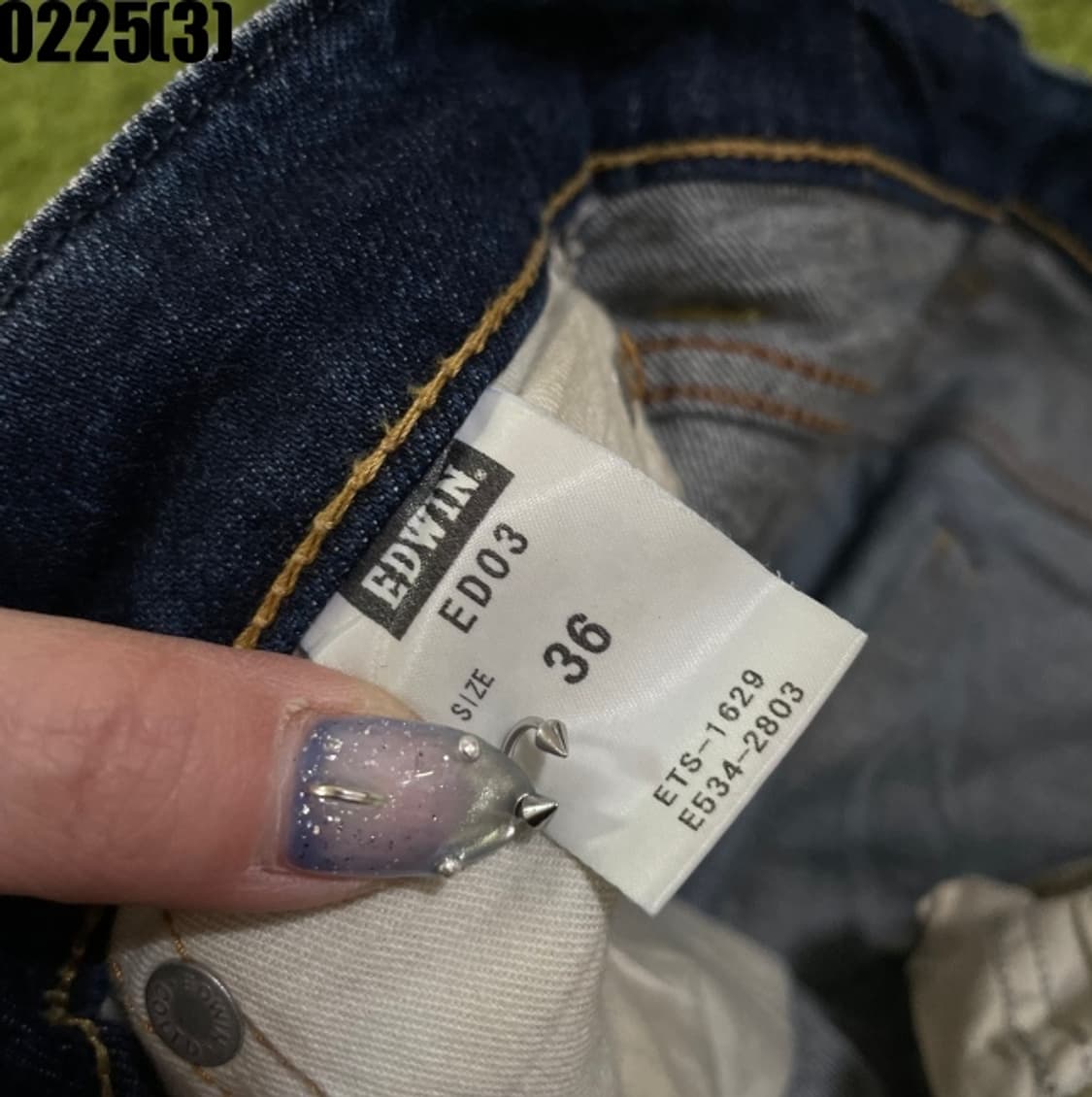 에드윈 데님 팬츠 상품이미지5