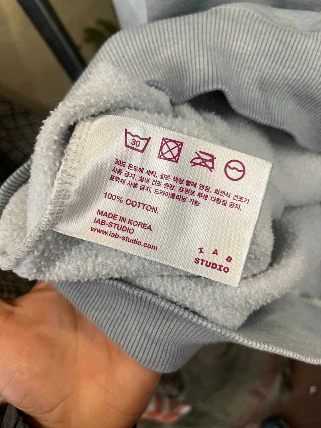 아이앱 스튜디오 피그먼트 후드티 #csz801 상품이미지6