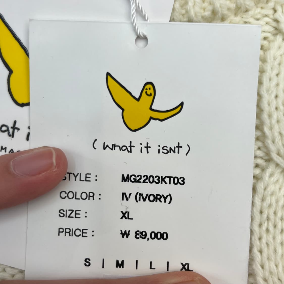 (새)와릿이즌 남성 니트 (XL) 상품이미지4