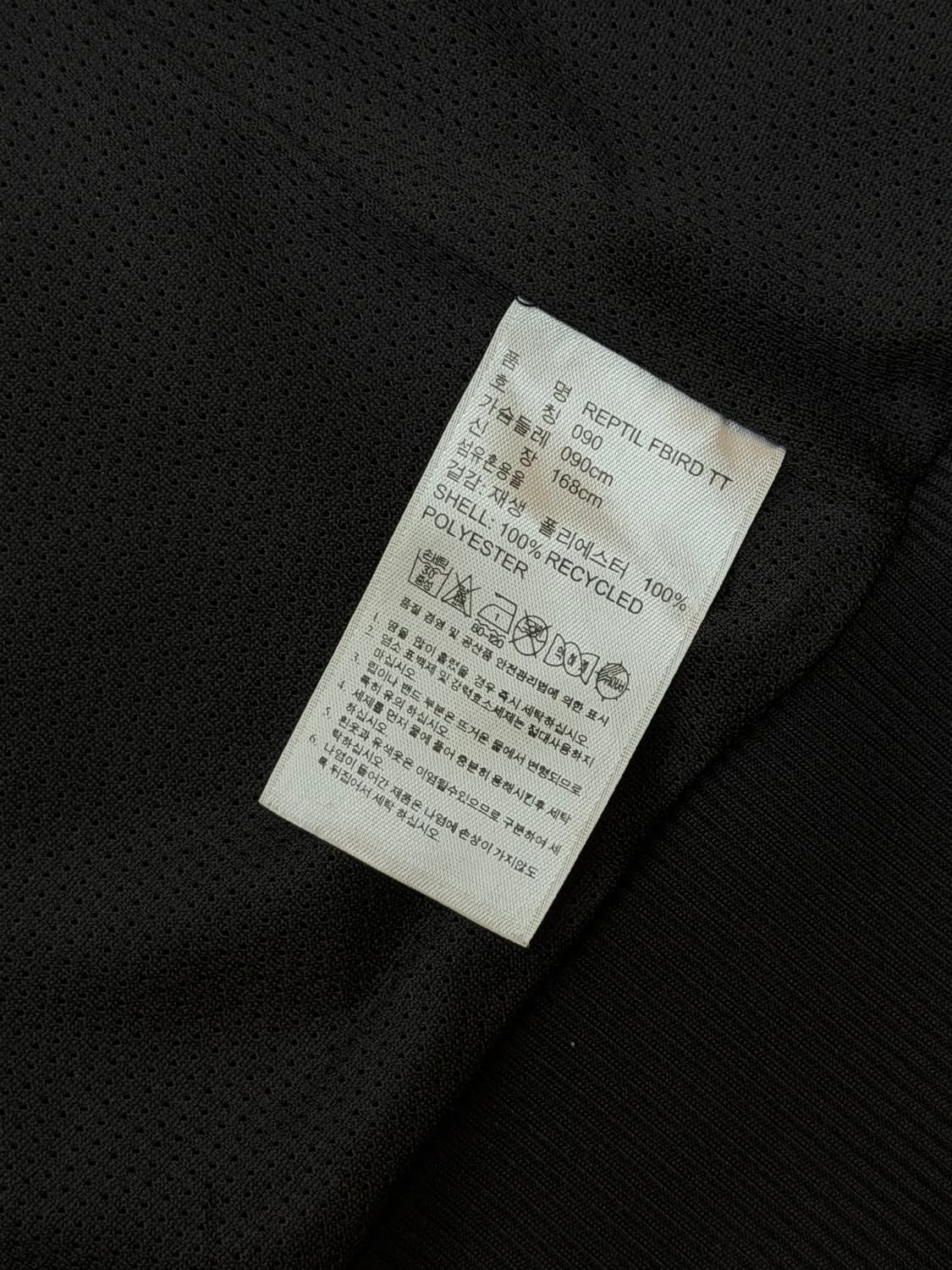 희귀, 새상품 )  파이어버드 스네이크 아이다스 져지 블랙 상품이미지7