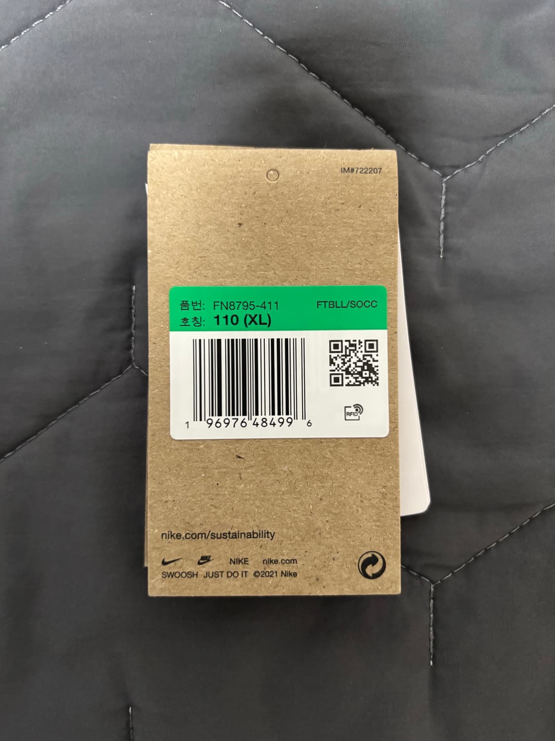 PSG 24/25 홈 유니폼 이강인 XL 레플리카 정품 택보유 상품이미지8