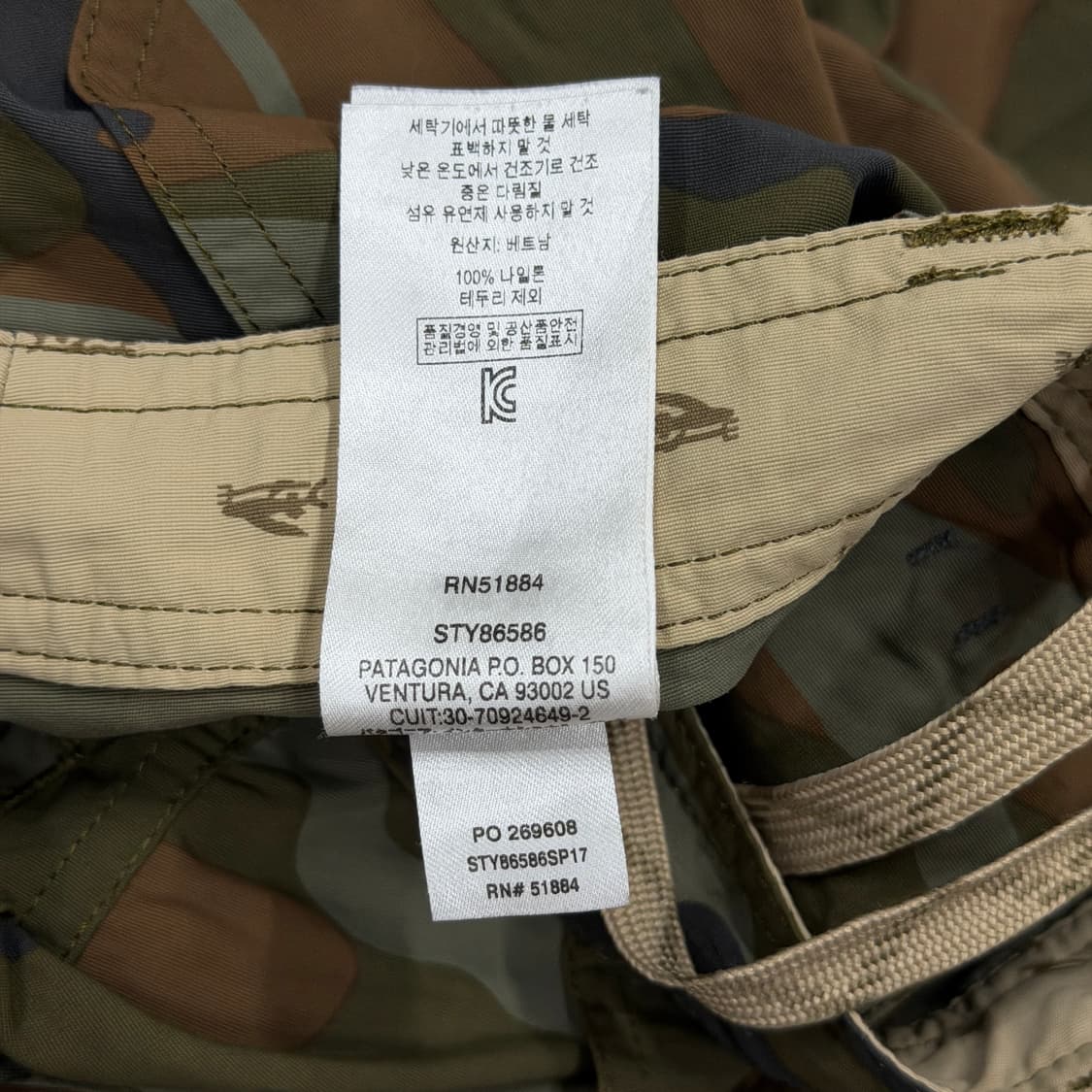 파타고니아 빈티지 밀리터리 카모 쇼츠 반바지 28 상품이미지5
