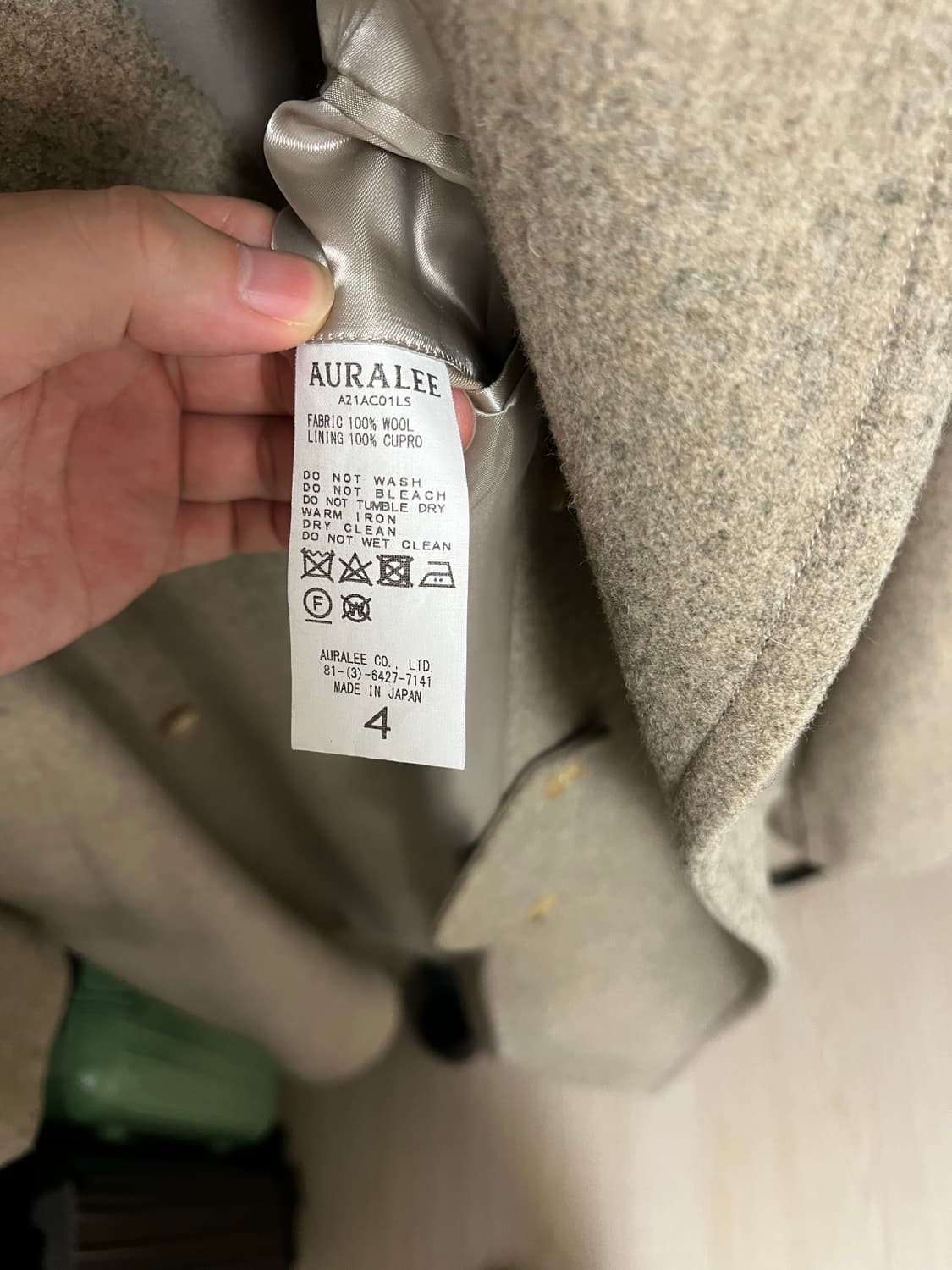 오라리 21AW 셔틀랜드 울 더블 코트 4사이즈 상품이미지7