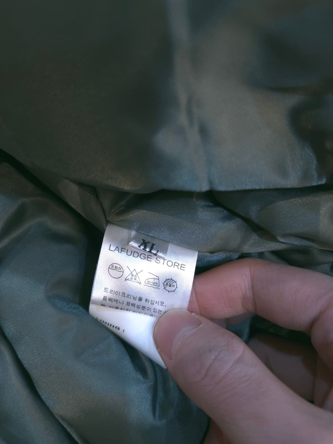 라퍼지 블루종 상품이미지4