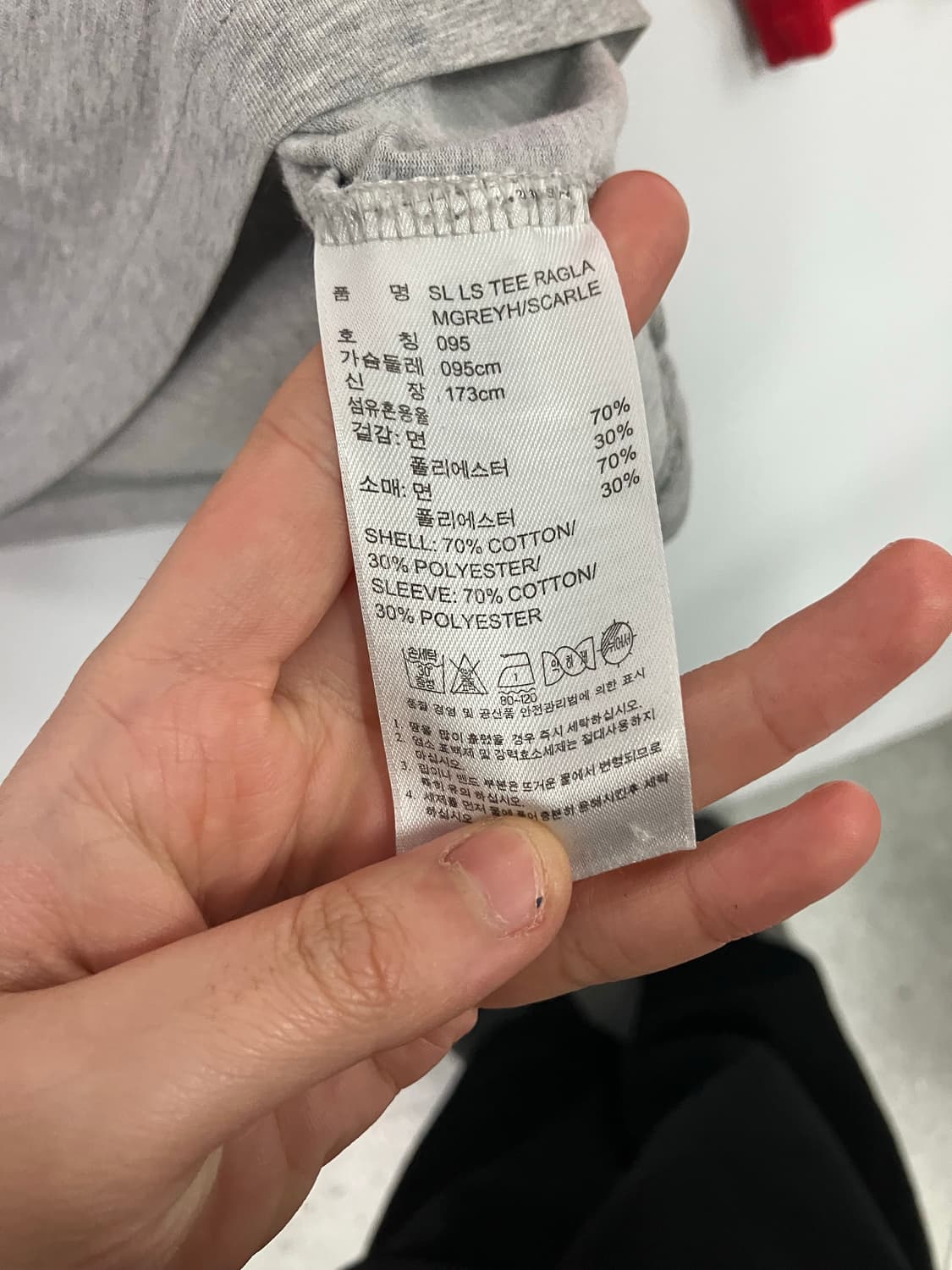 아디다스 긴팔티셔츠 상품이미지3