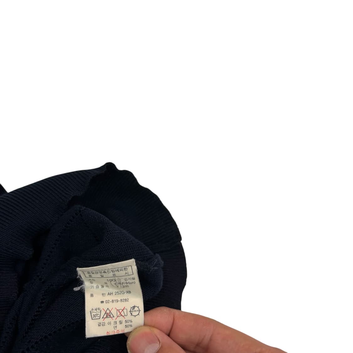 라코스테 네이비 아가일 니트 베스트 상품이미지4