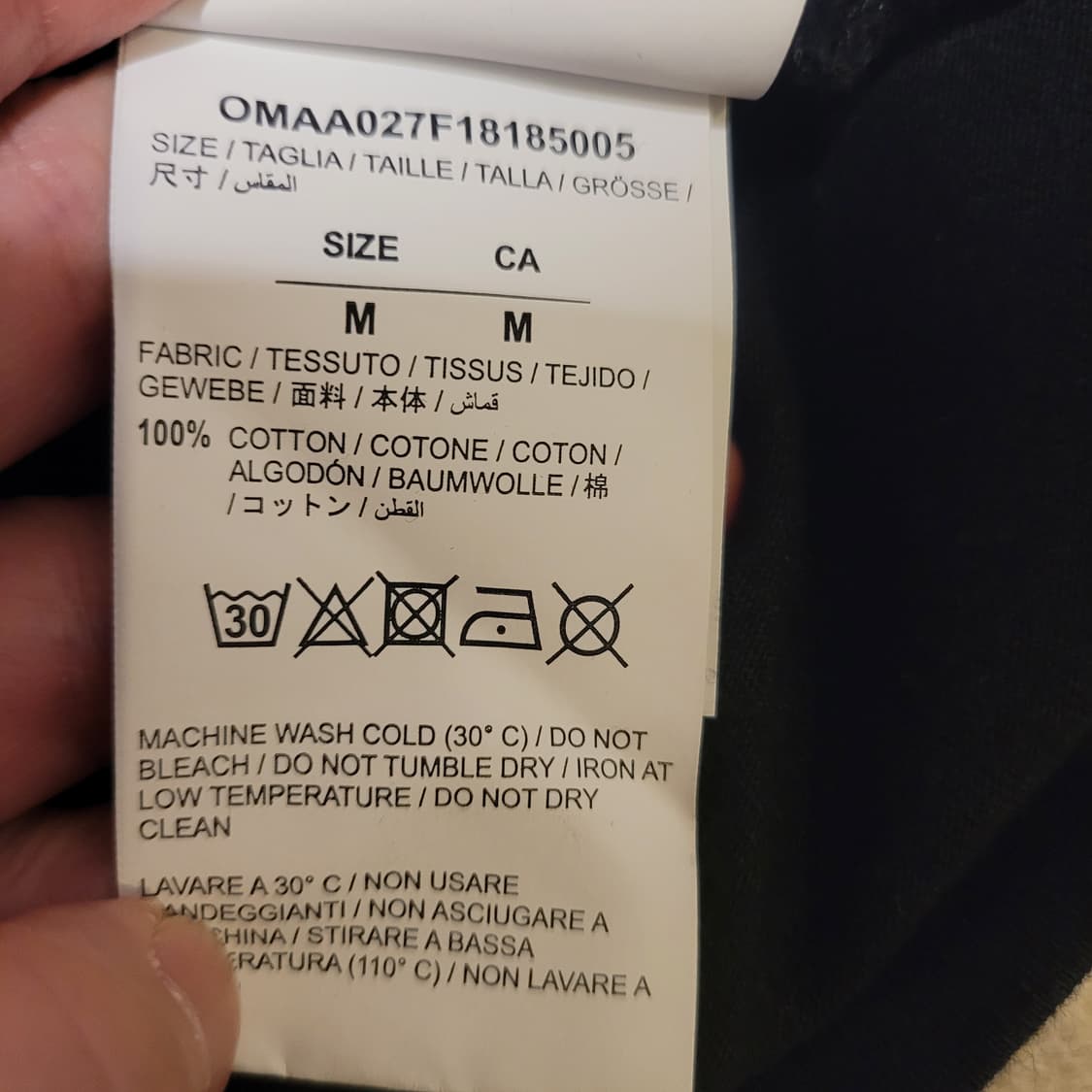 오프화이트 그라데이션 반팔 M 상품이미지4