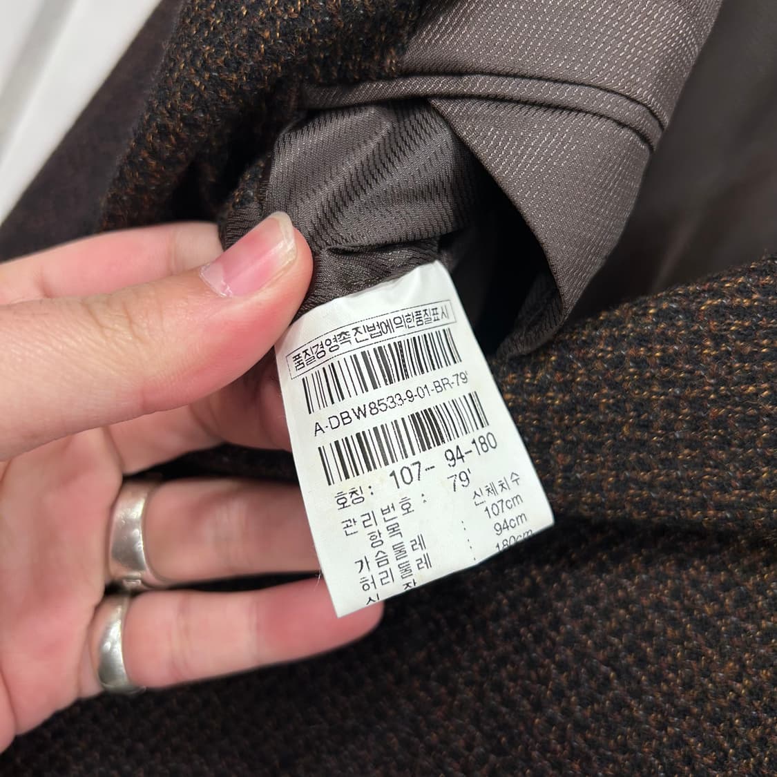 MANSTAR 골든텍스 울모직 쓰리버튼 블레이저 상품이미지4