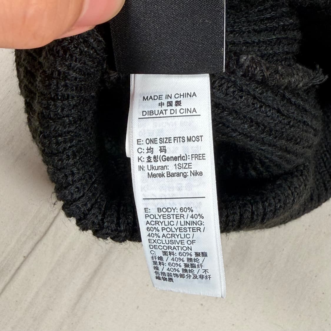 Nike SB 나이키 비니 상품이미지3