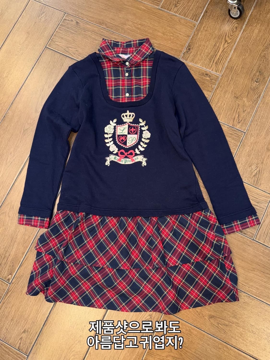 🍼 Baby Weety ! Code.65🍼 상품이미지7