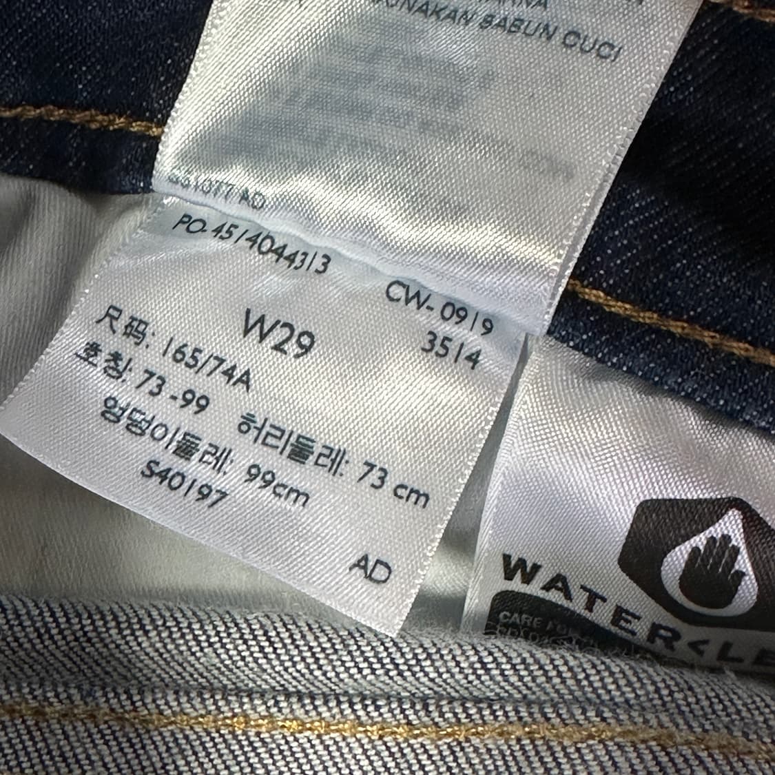 리바이스 멜빵바지 상품이미지8